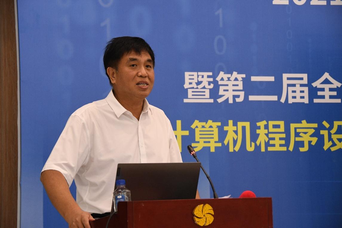 中國電子勞動學(xué)會副理事長、大賽辦公室主任周明講話_gaitubao_1145x763.jpg